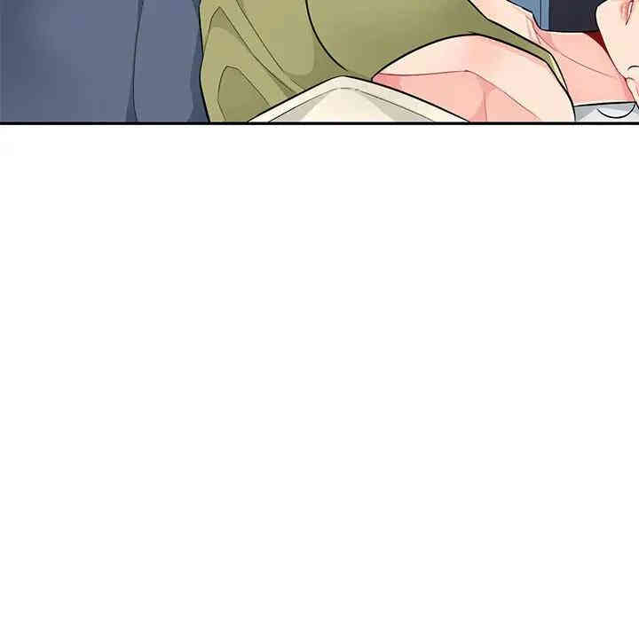 我的继母是寡妇