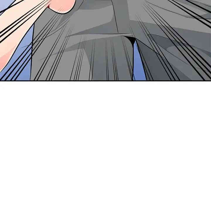 我的继母是寡妇