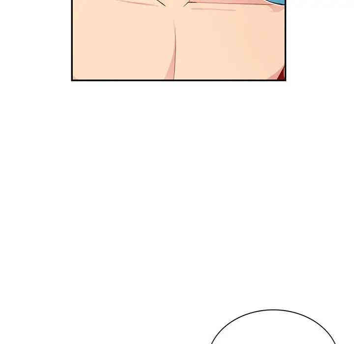 我的继母是寡妇