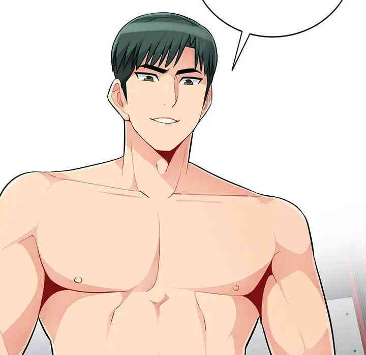 我的继母是寡妇