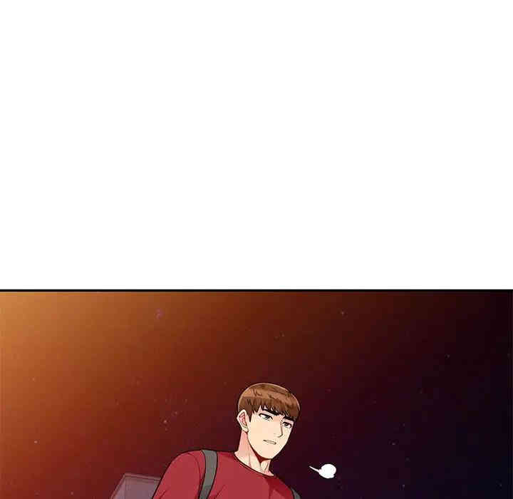 我的继母是寡妇