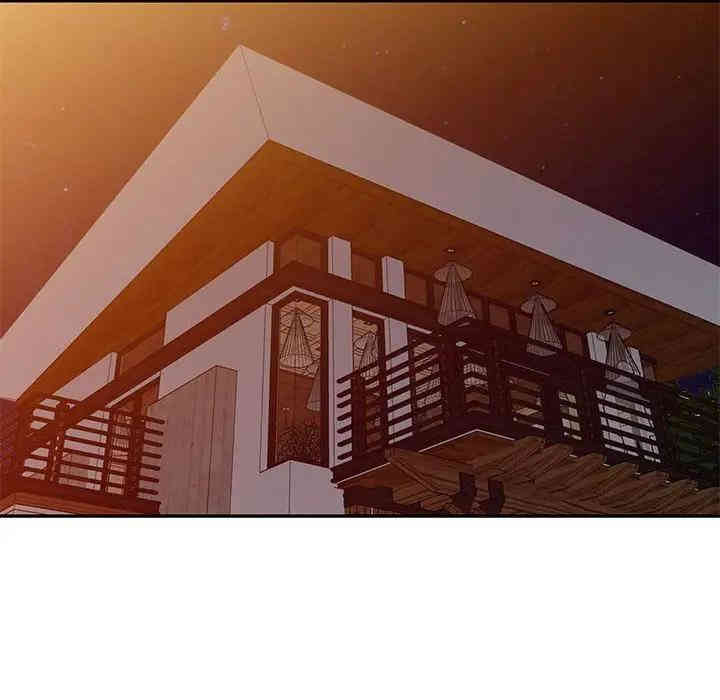 我的继母是寡妇