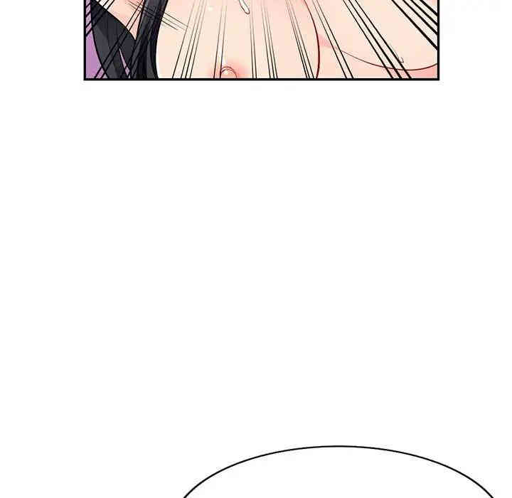 我的继母是寡妇