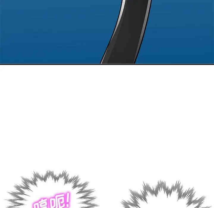 我的继母是寡妇