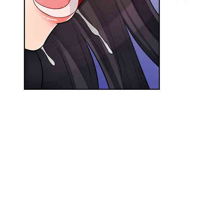 我的继母是寡妇