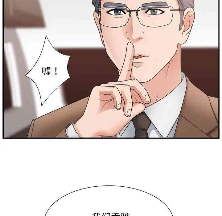 主播小姐