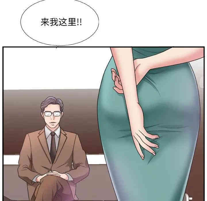 主播小姐