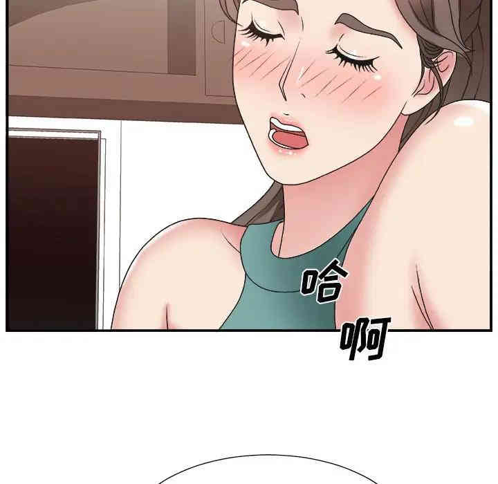主播小姐