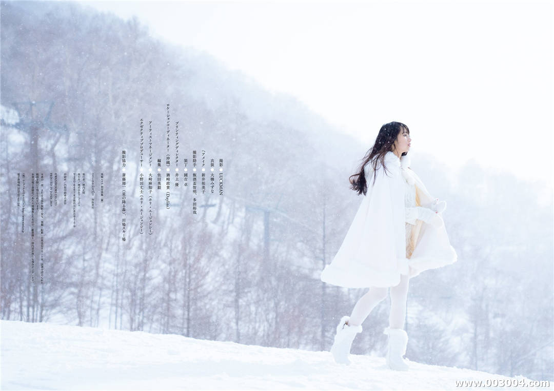 西马妮可 | 黑崎蕾娜1st写真集《 麗 》高清全本