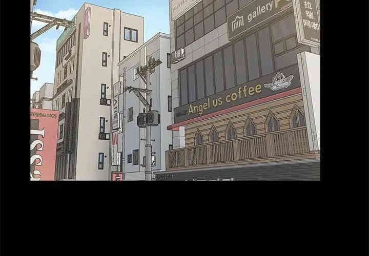 神秘复学生/重新爱你