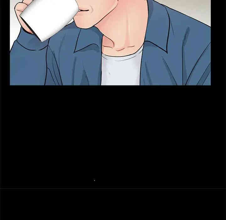 神秘复学生/重新爱你