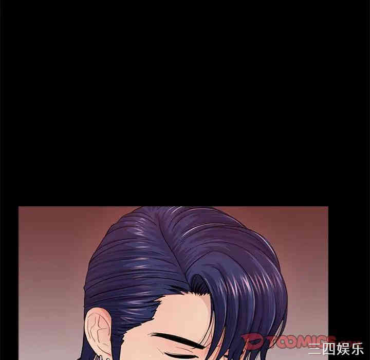 神秘复学生/重新爱你