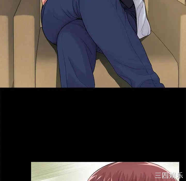 神秘复学生/重新爱你