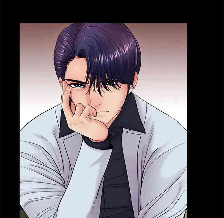 神秘复学生/重新爱你