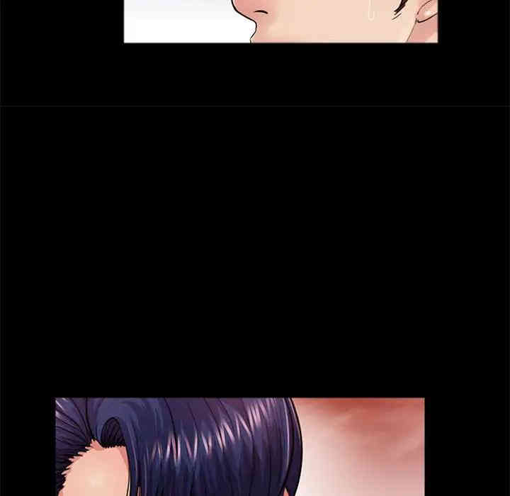 神秘复学生/重新爱你