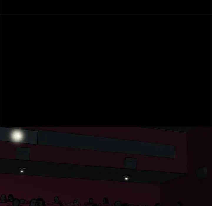 神秘复学生/重新爱你