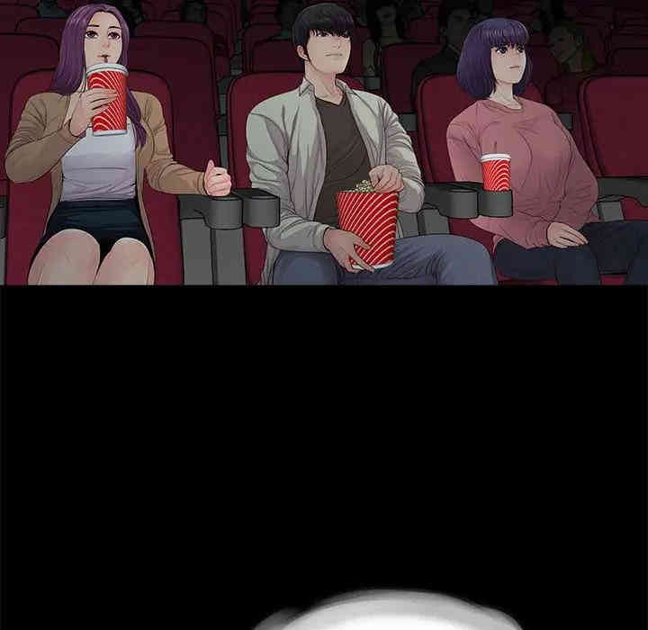 神秘复学生/重新爱你