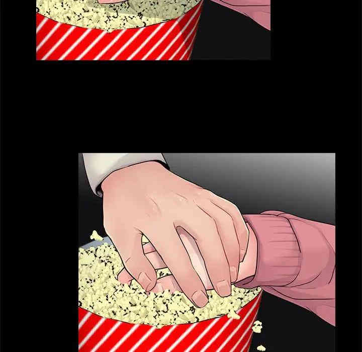 神秘复学生/重新爱你