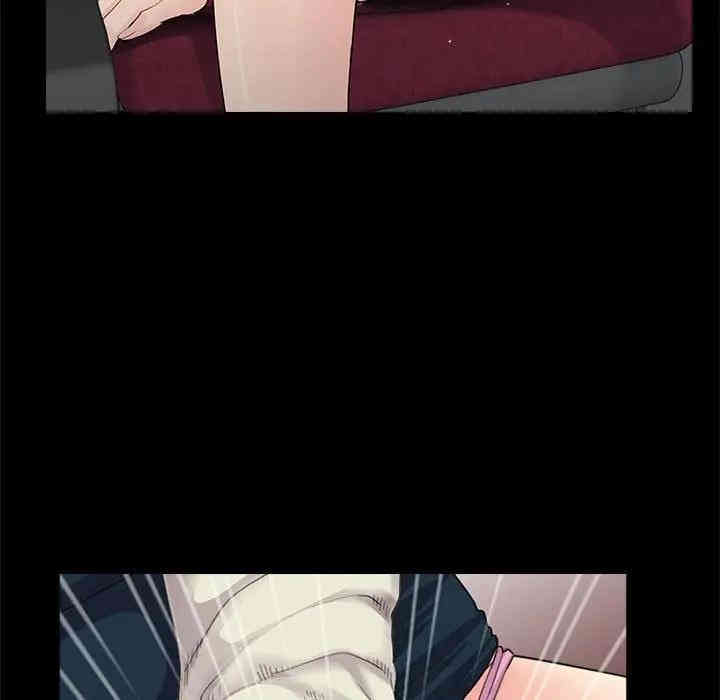 神秘复学生/重新爱你