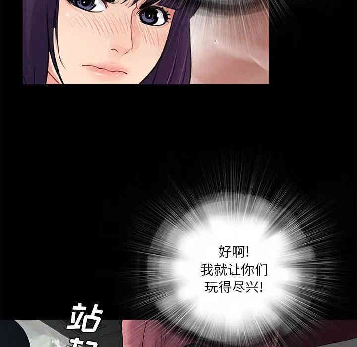 神秘复学生/重新爱你