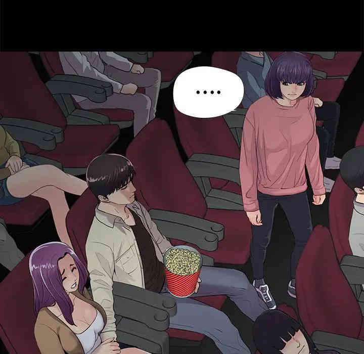 神秘复学生/重新爱你