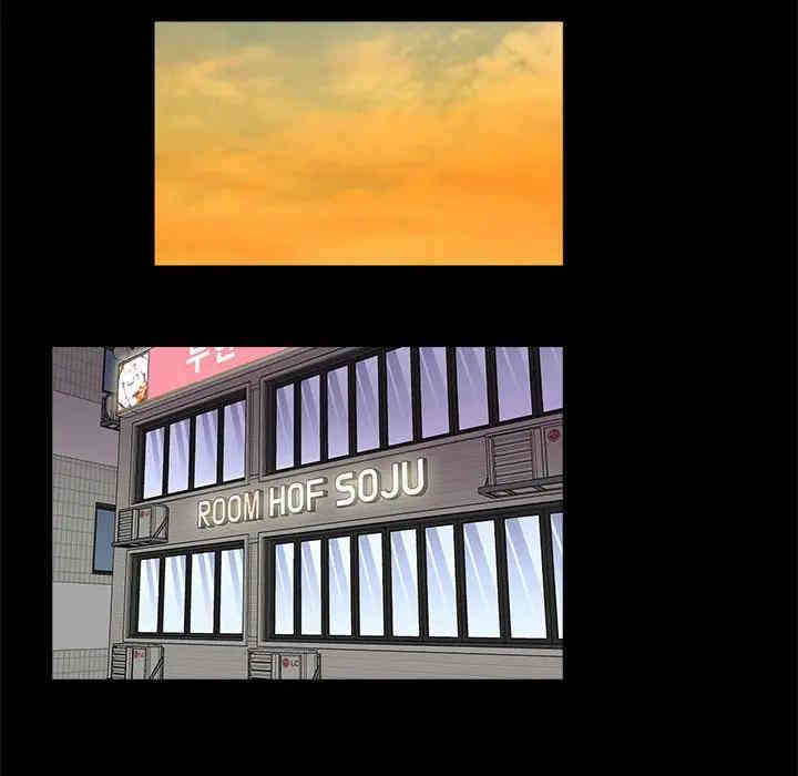 神秘复学生/重新爱你