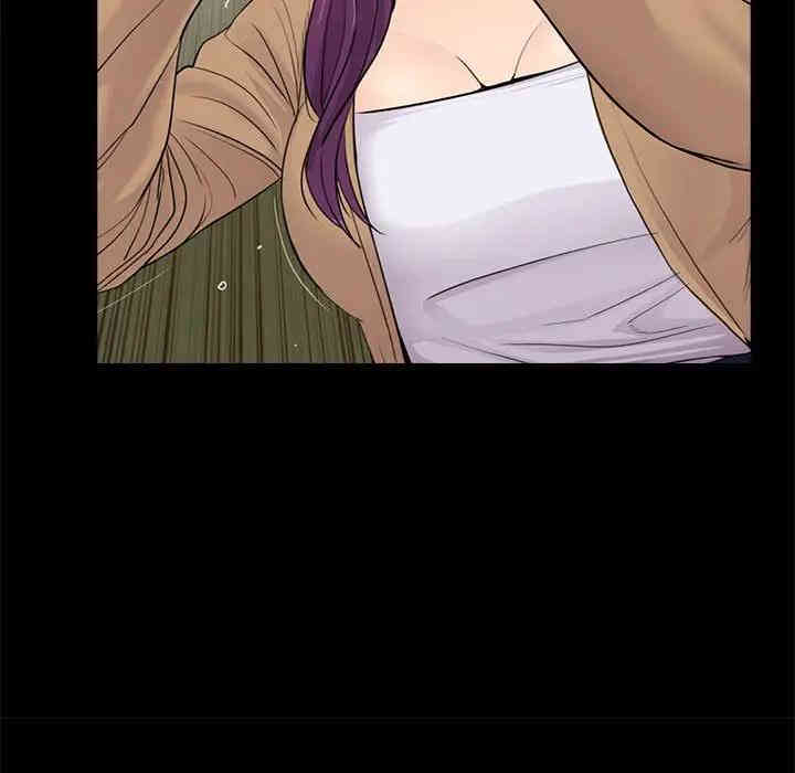 神秘复学生/重新爱你