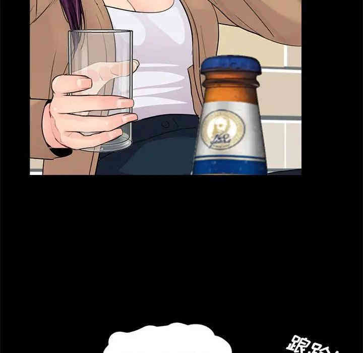 神秘复学生/重新爱你