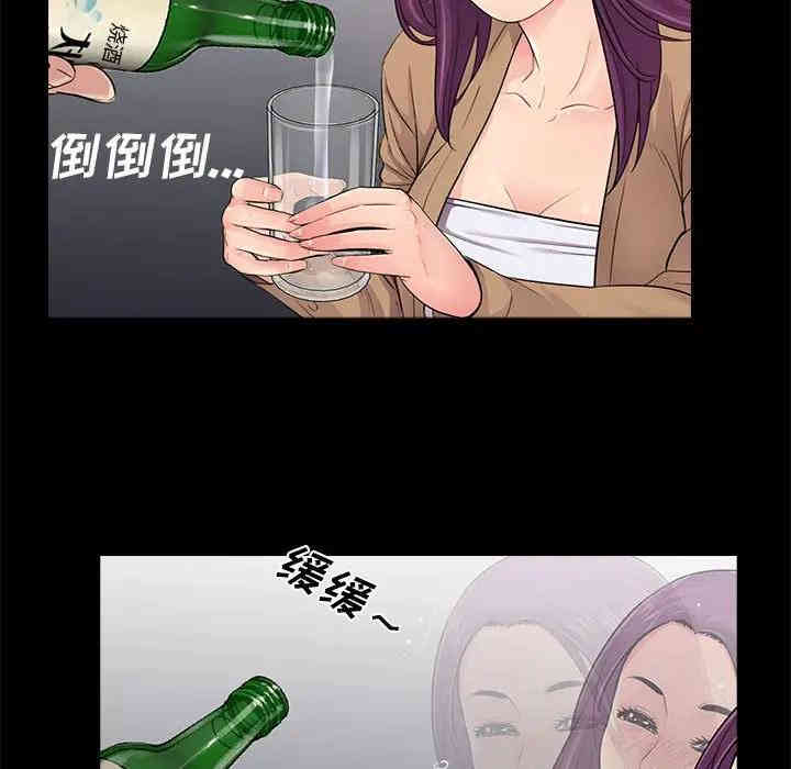 神秘复学生/重新爱你