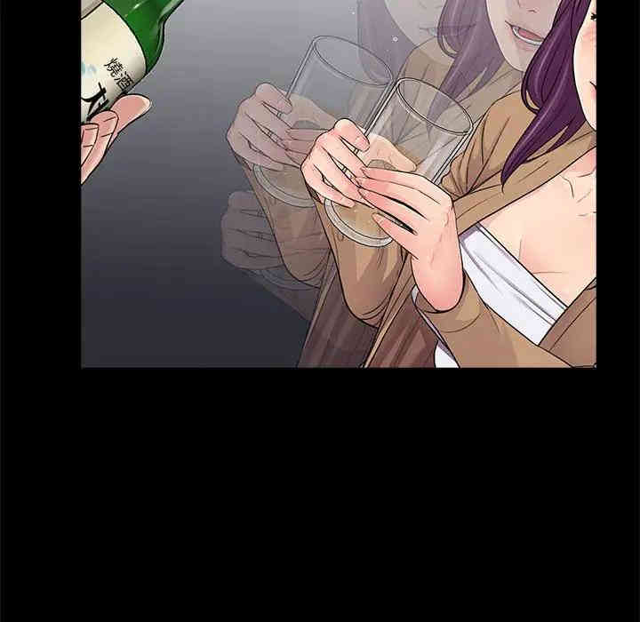 神秘复学生/重新爱你