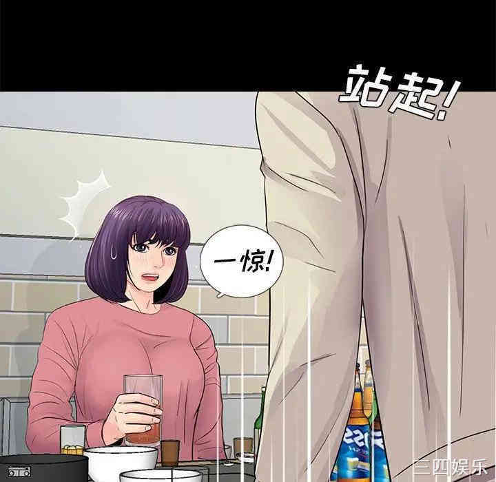 神秘复学生/重新爱你