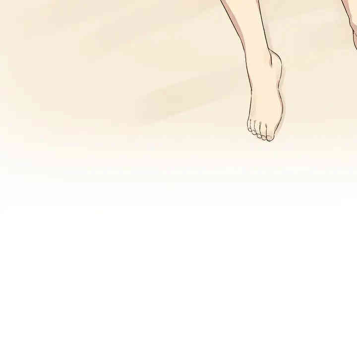 最惨房东并不惨/恶霸室友毋通来