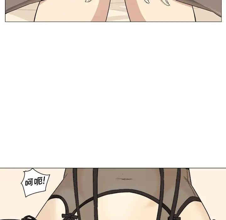 最惨房东并不惨/恶霸室友毋通来