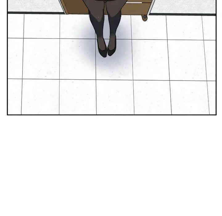 最惨房东并不惨/恶霸室友毋通来