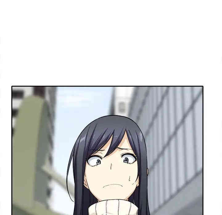 最惨房东并不惨/恶霸室友毋通来