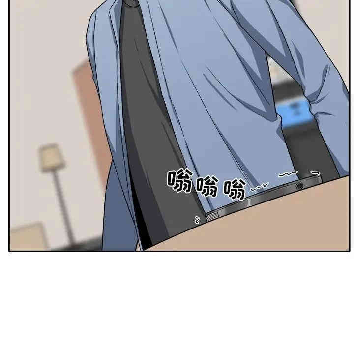 最惨房东并不惨/恶霸室友毋通来