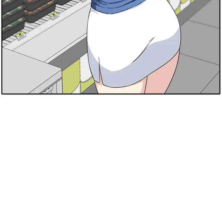 最惨房东并不惨/恶霸室友毋通来