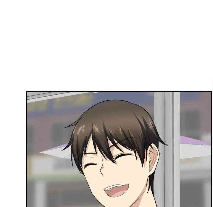 最惨房东并不惨/恶霸室友毋通来