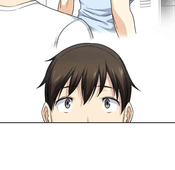 最惨房东并不惨/恶霸室友毋通来