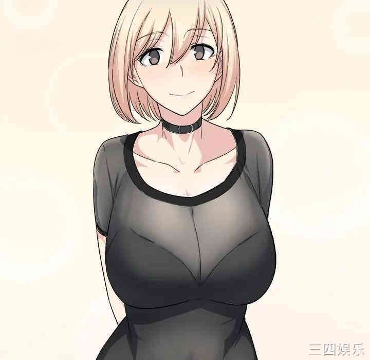 最惨房东并不惨/恶霸室友毋通来