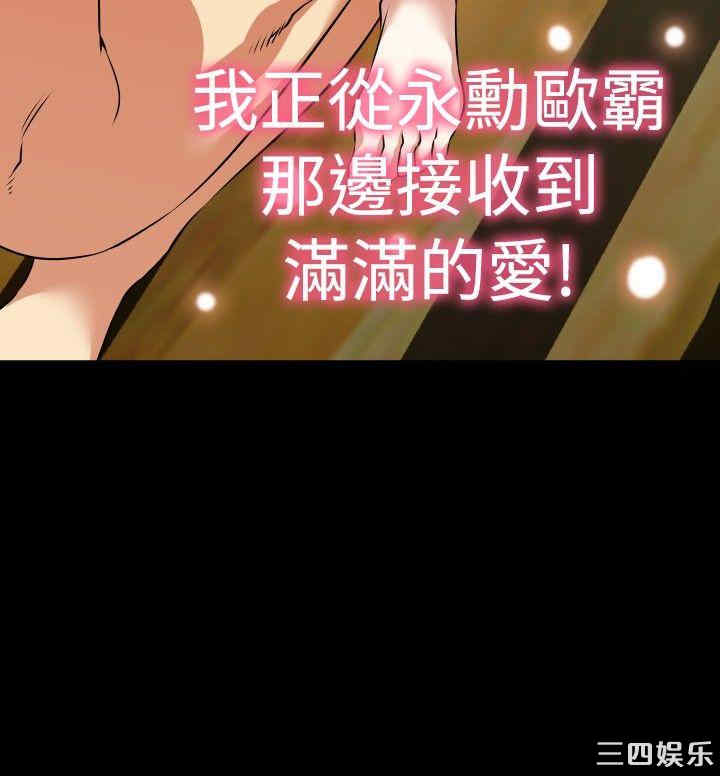 恋爱辅助器