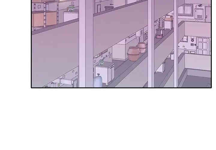 特殊佣人/我的专属管家