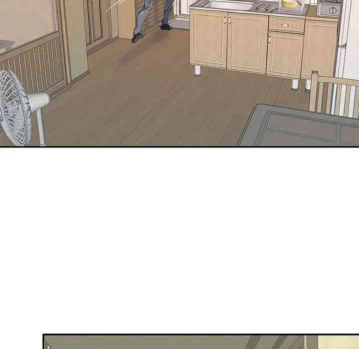 特殊佣人/我的专属管家