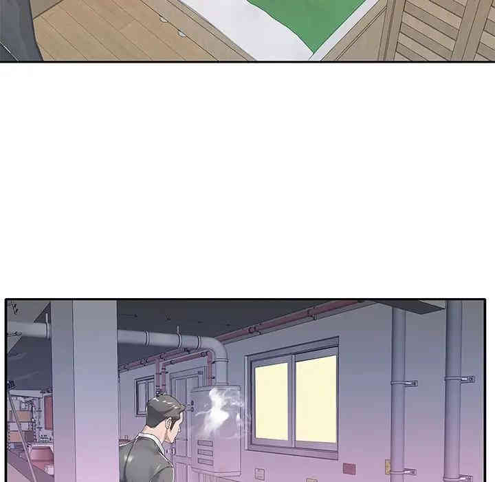 特殊佣人/我的专属管家