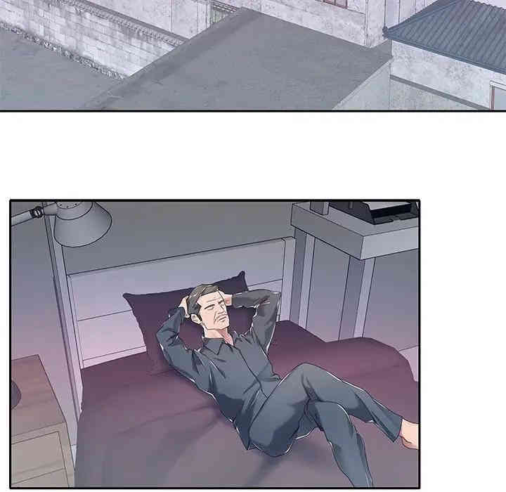 特殊佣人/我的专属管家