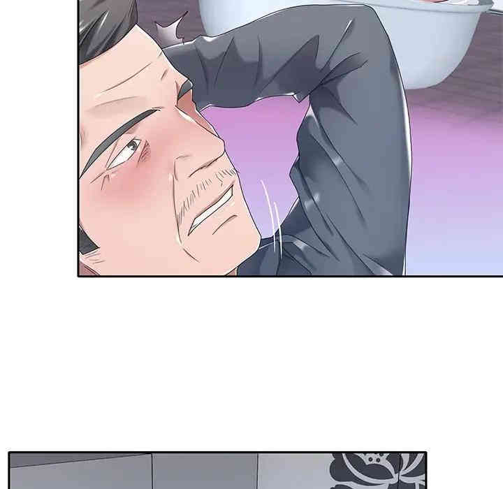 特殊佣人/我的专属管家