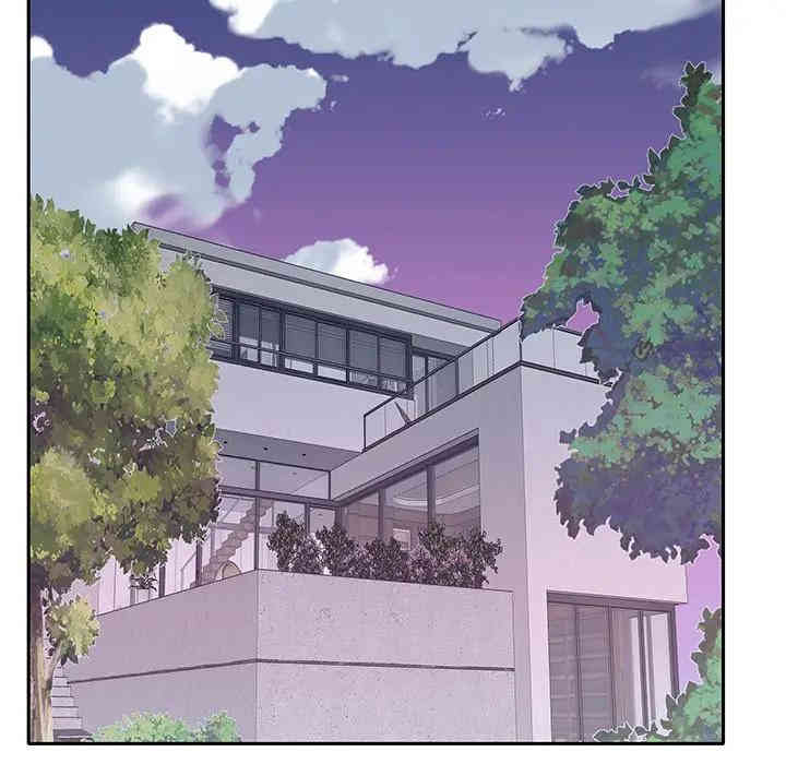 特殊佣人/我的专属管家