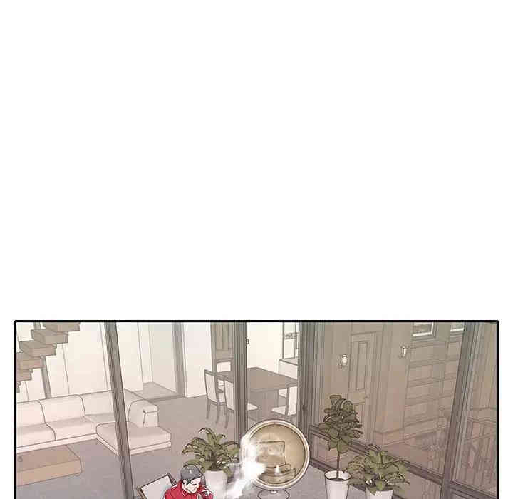 特殊佣人/我的专属管家