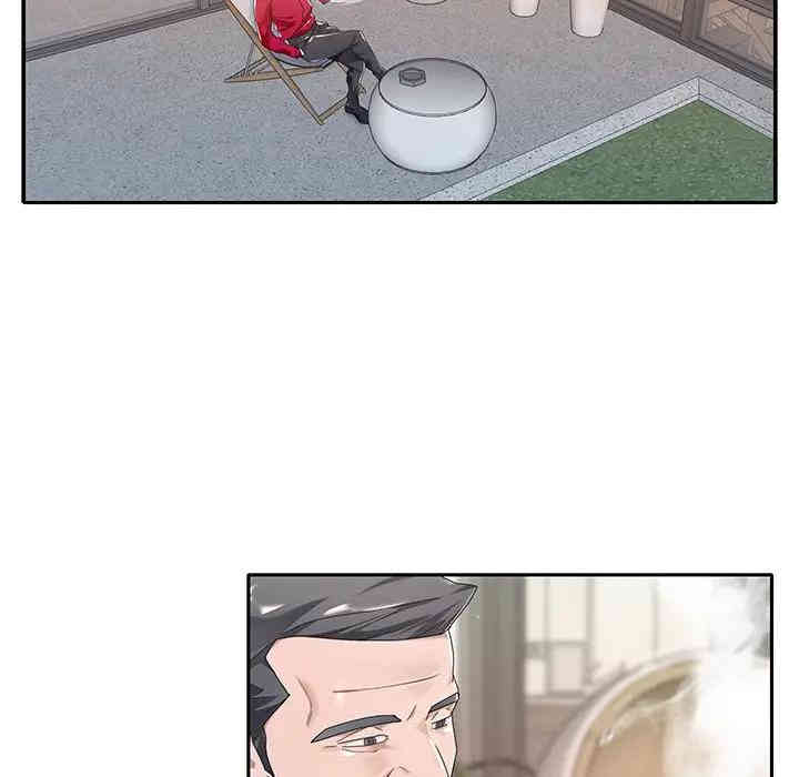 特殊佣人/我的专属管家