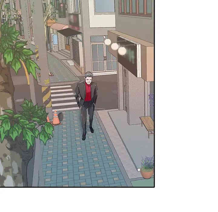 特殊佣人/我的专属管家